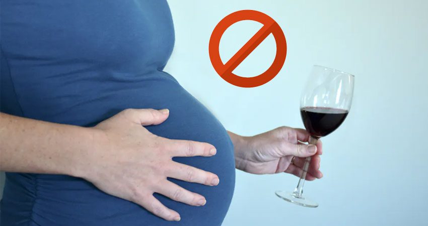 ممنوعیت الکل در بارداری