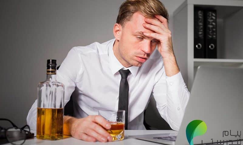 الکل چند روز در بدن باقی می ماند؟