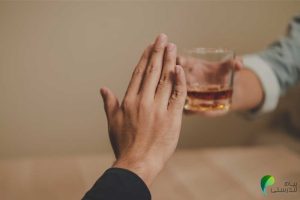 ترک الکل در منزل - کلینیک پیام تندرستی 