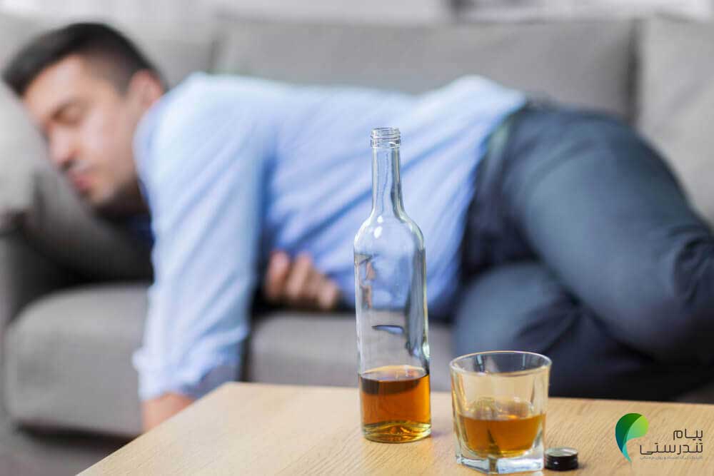 تاثیر الکل بر خواب - کلینیک پیام تندرستی 