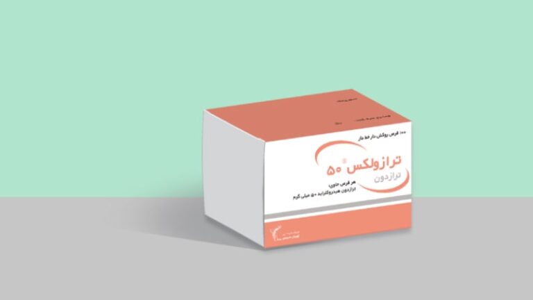 ترازودون چیست؟